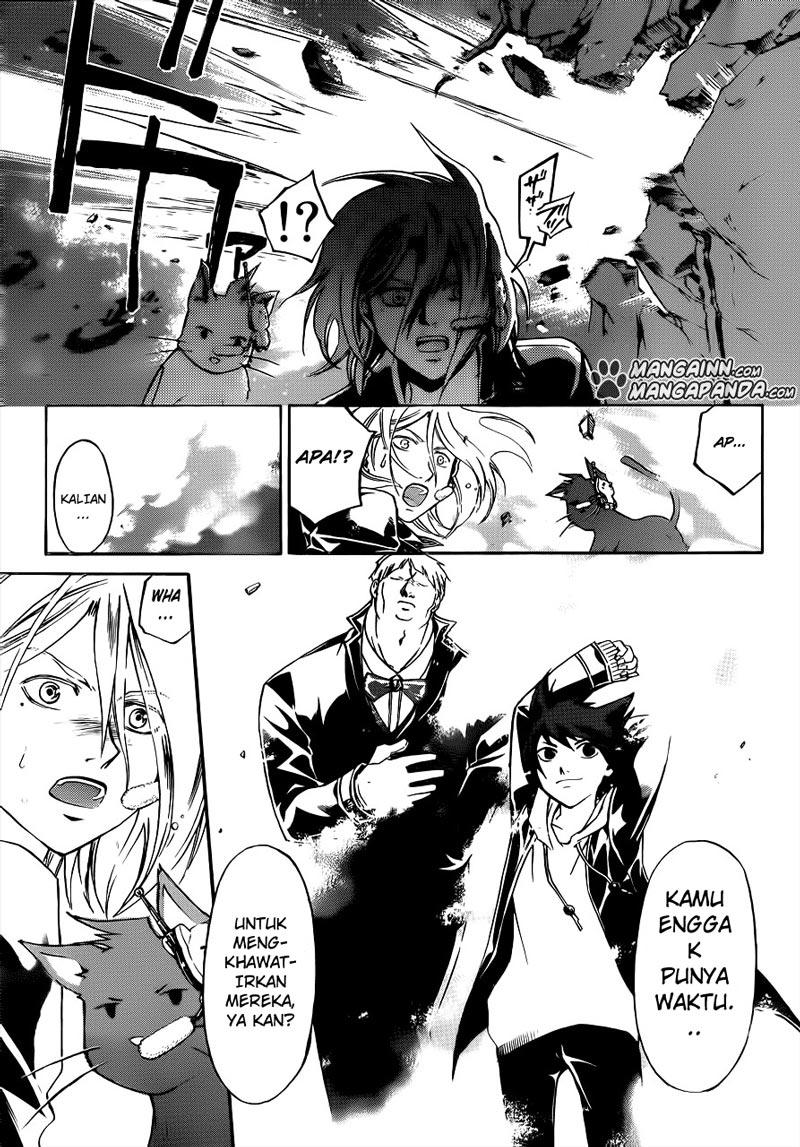 Code: Breaker Bab 208 halaman 9
