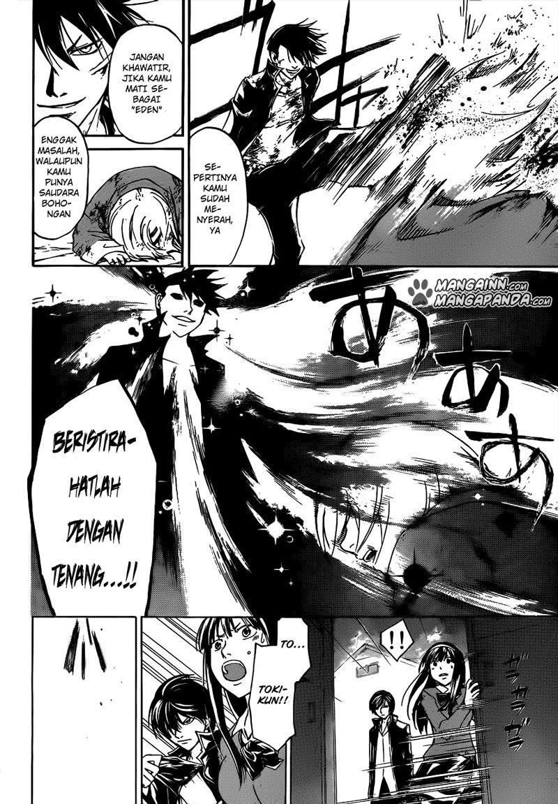 Code: Breaker Bab 208 halaman 10