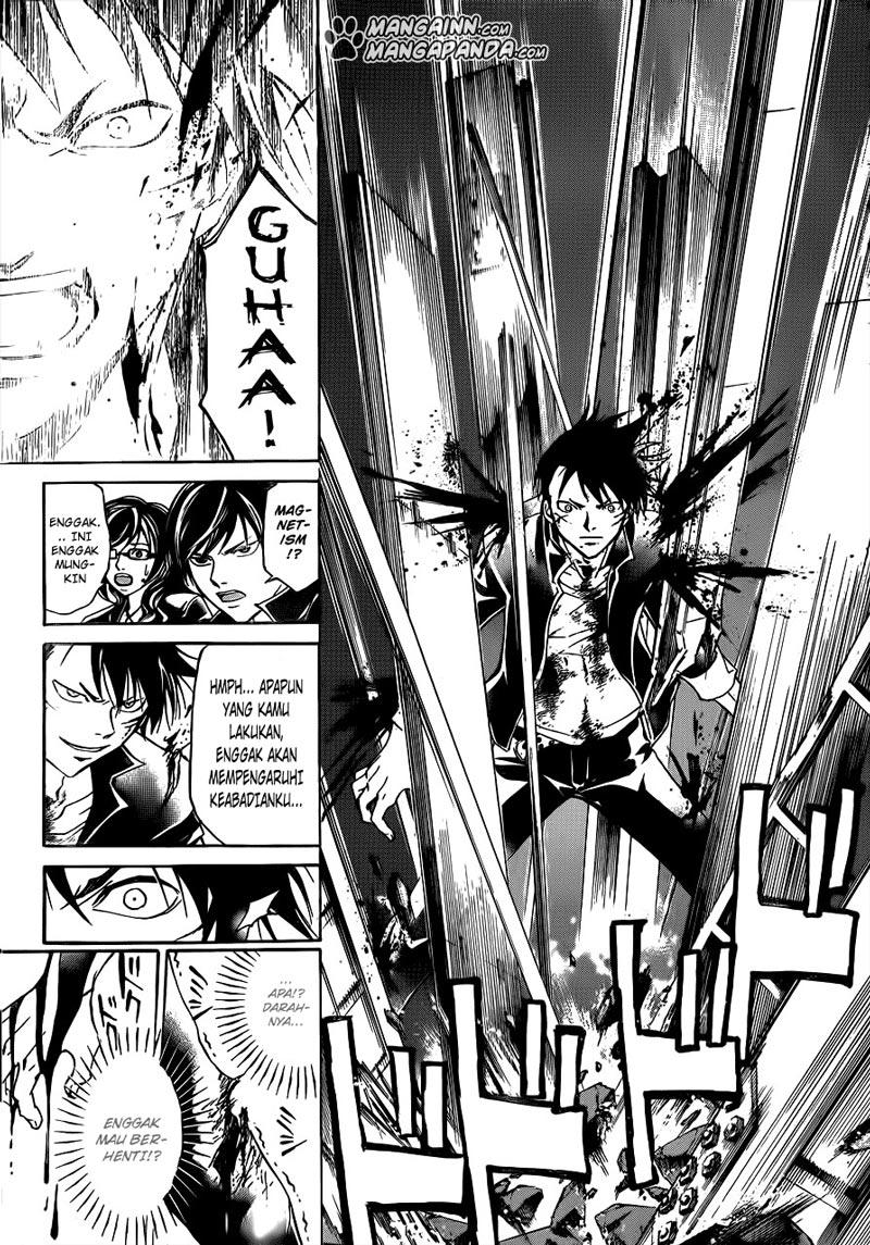 Code: Breaker Bab 208 halaman 11
