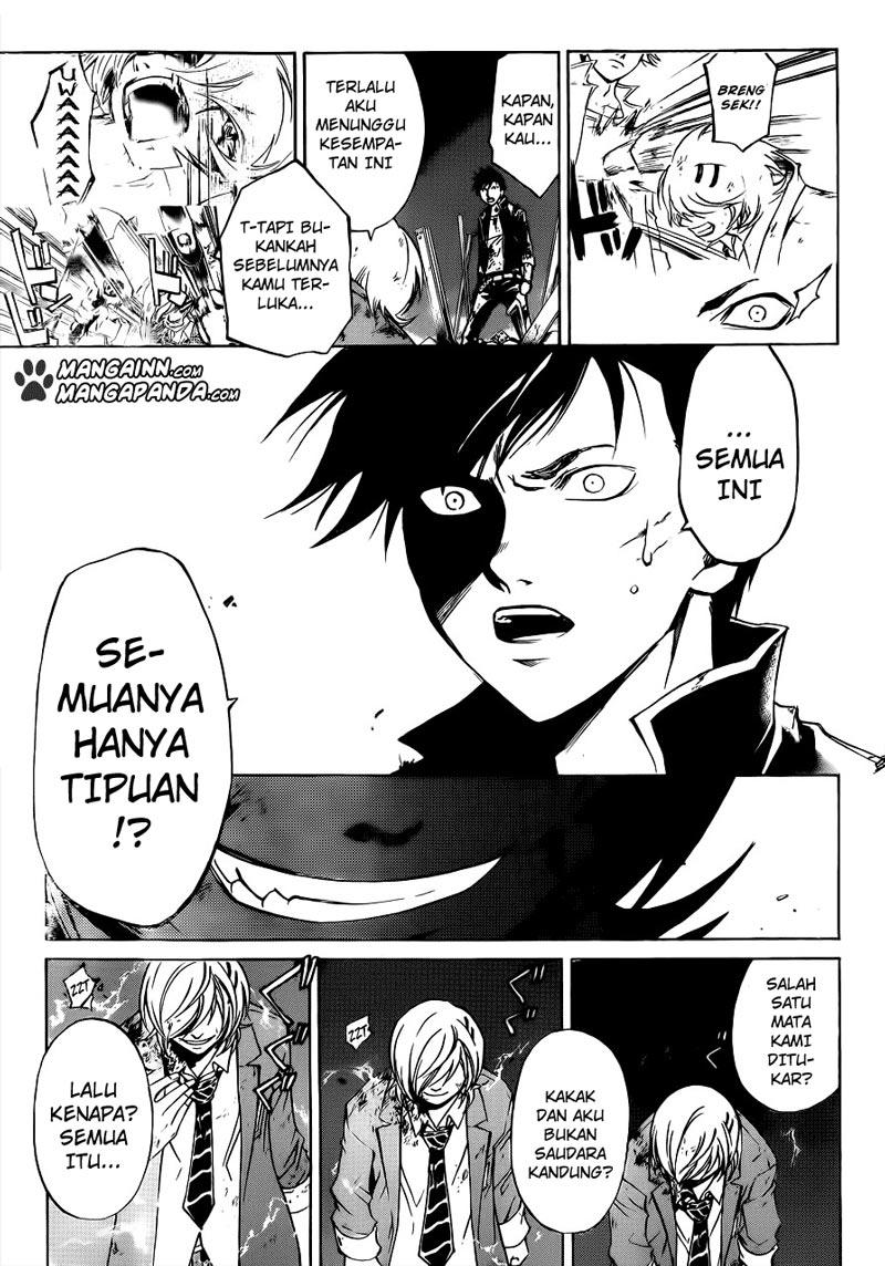 Code: Breaker Bab 208 halaman 13