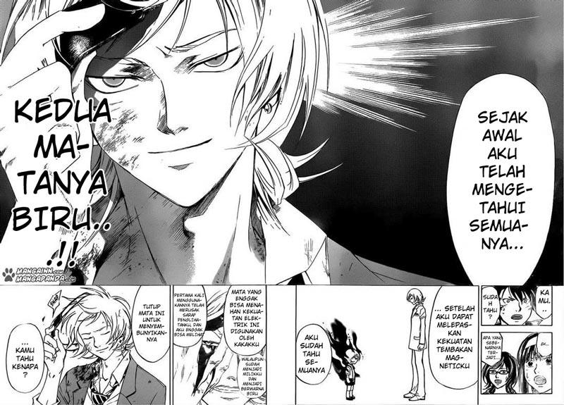 Code: Breaker Bab 208 halaman 14