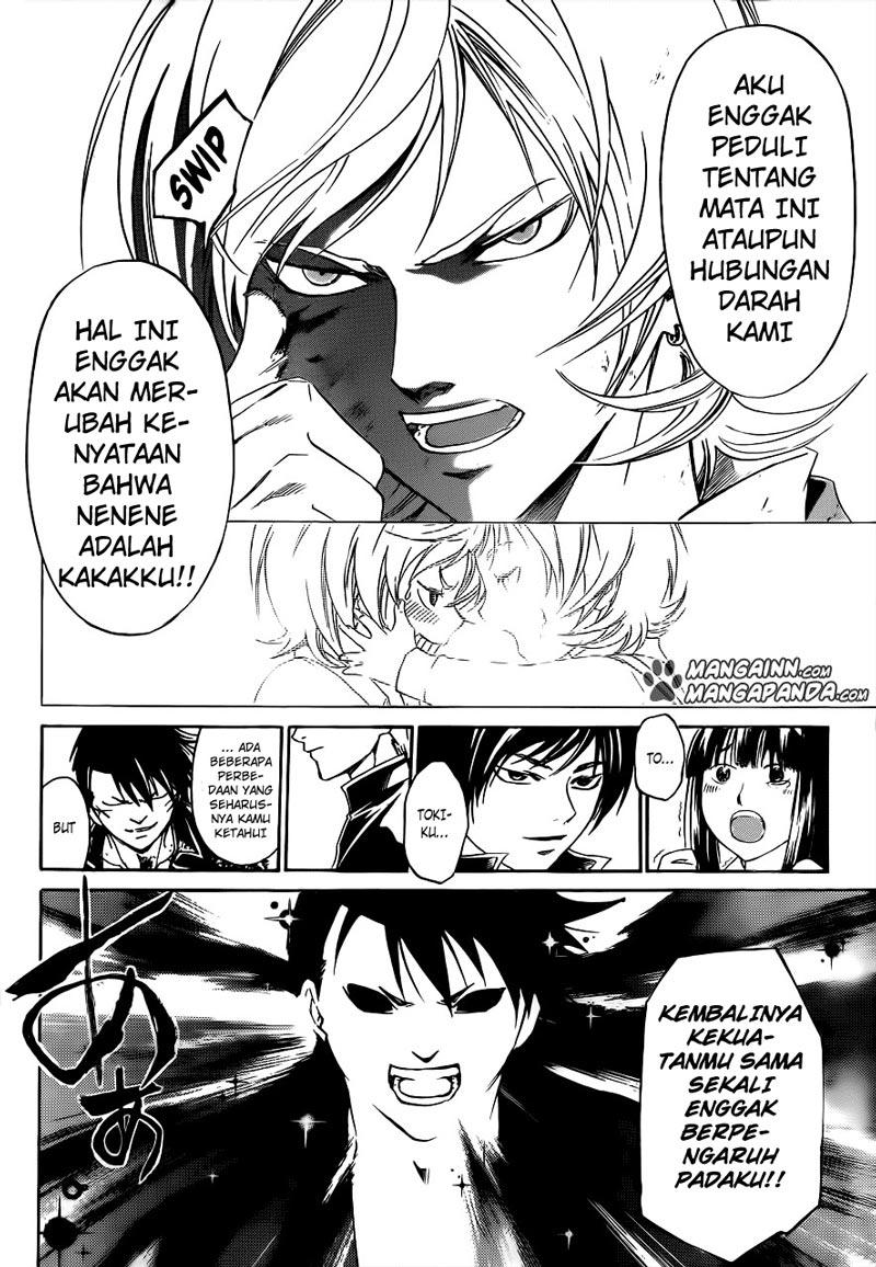Code: Breaker Bab 208 halaman 15