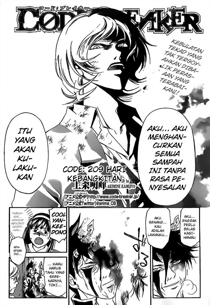 Code: Breaker Bab 209 halaman 2