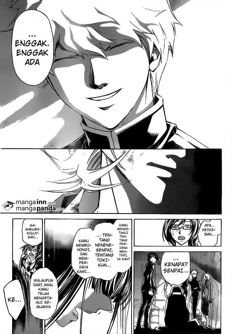 Code: Breaker Bab 209 halaman 5