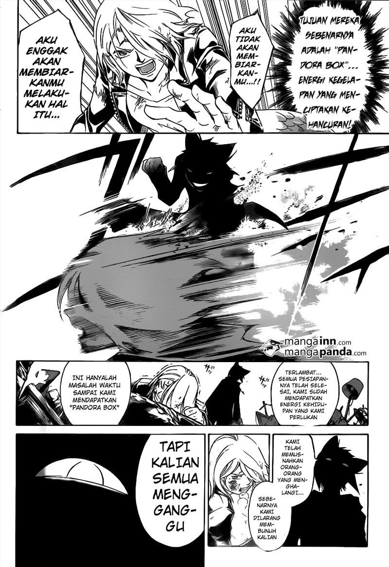 Code: Breaker Bab 209 halaman 10