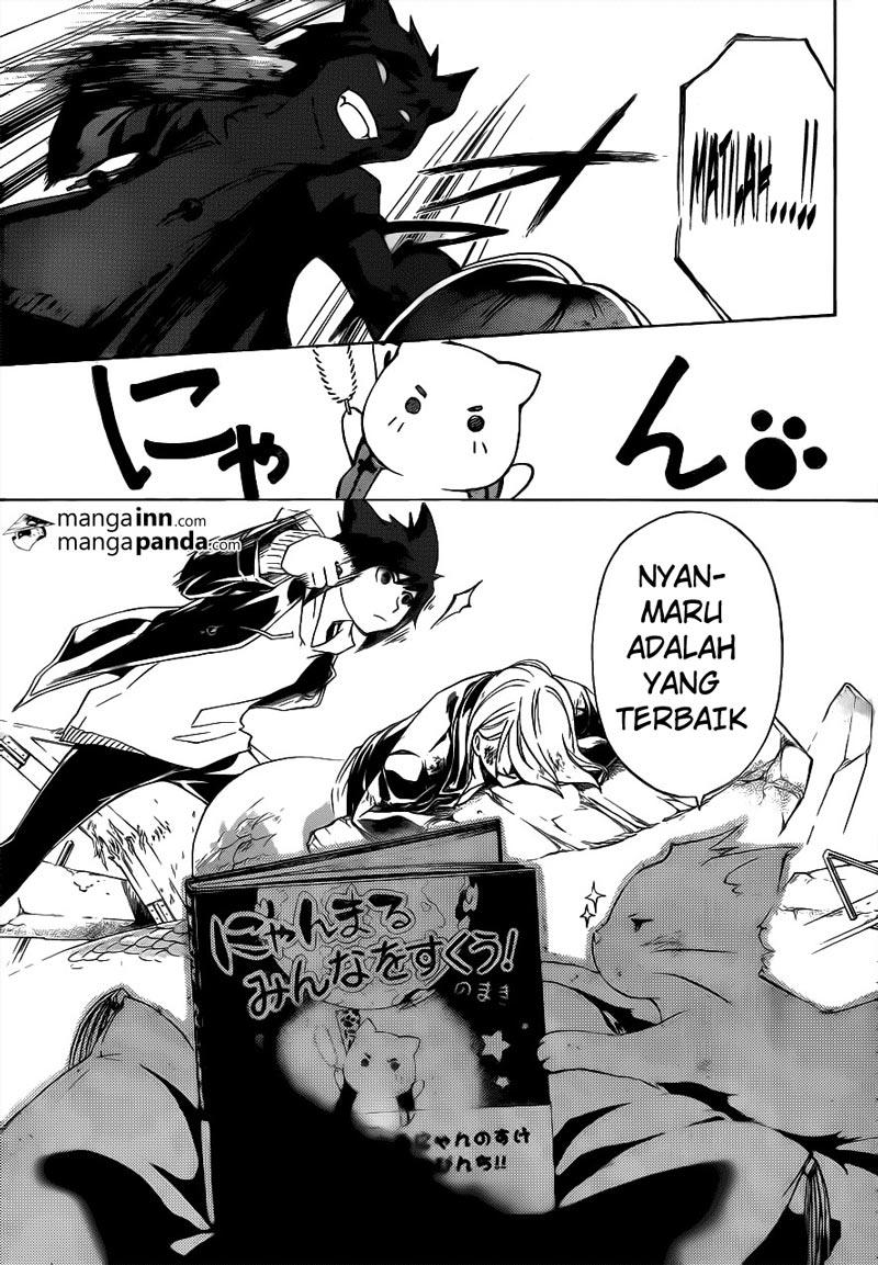 Code: Breaker Bab 209 halaman 11