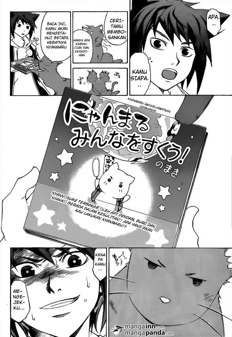 Code: Breaker Bab 209 halaman 12