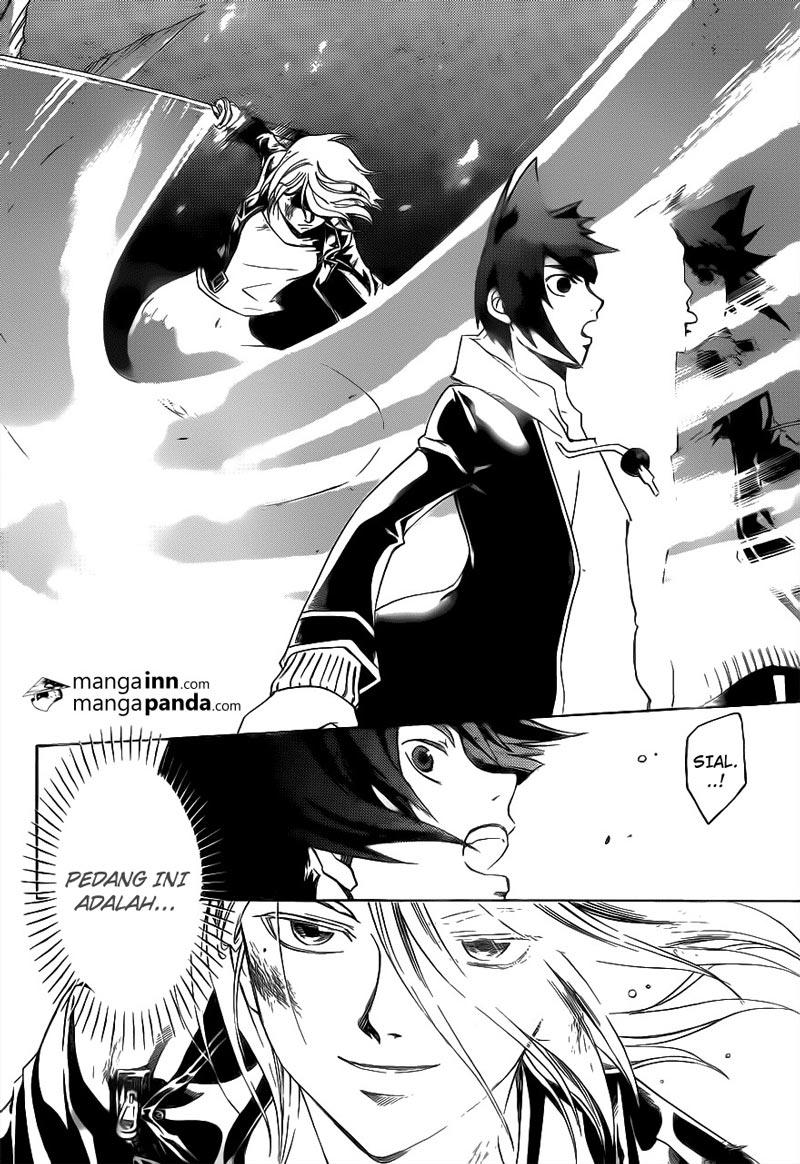 Code: Breaker Bab 209 halaman 14