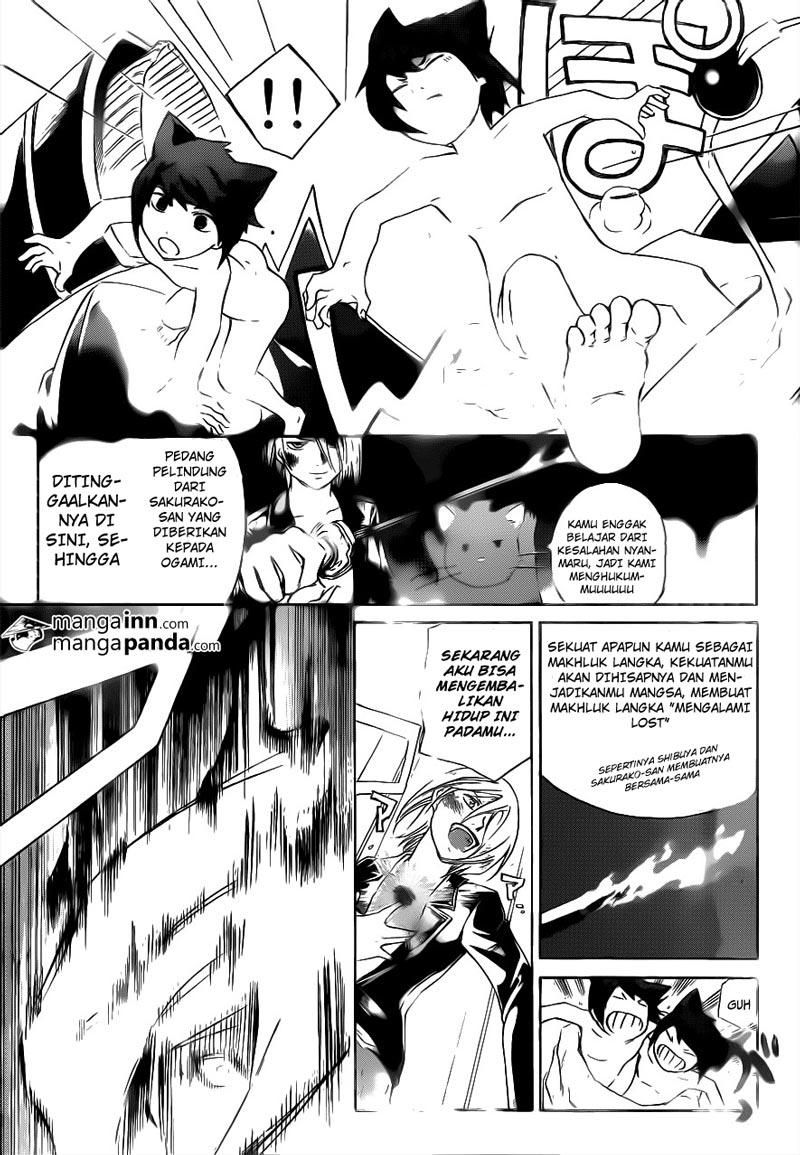 Code: Breaker Bab 209 halaman 15