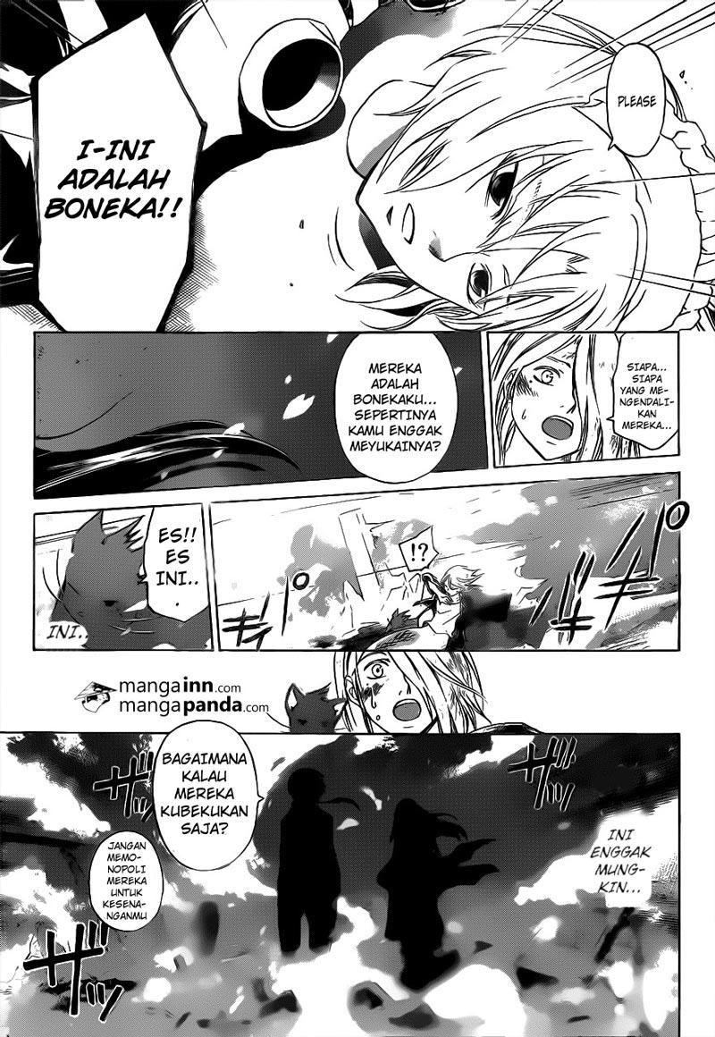 Code: Breaker Bab 209 halaman 19