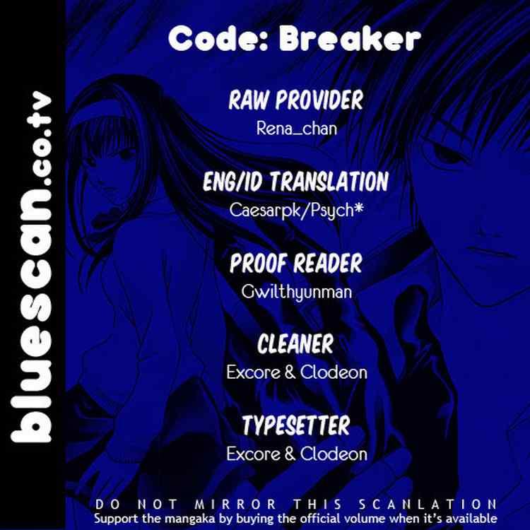 Code: Breaker Bab 21 halaman 1