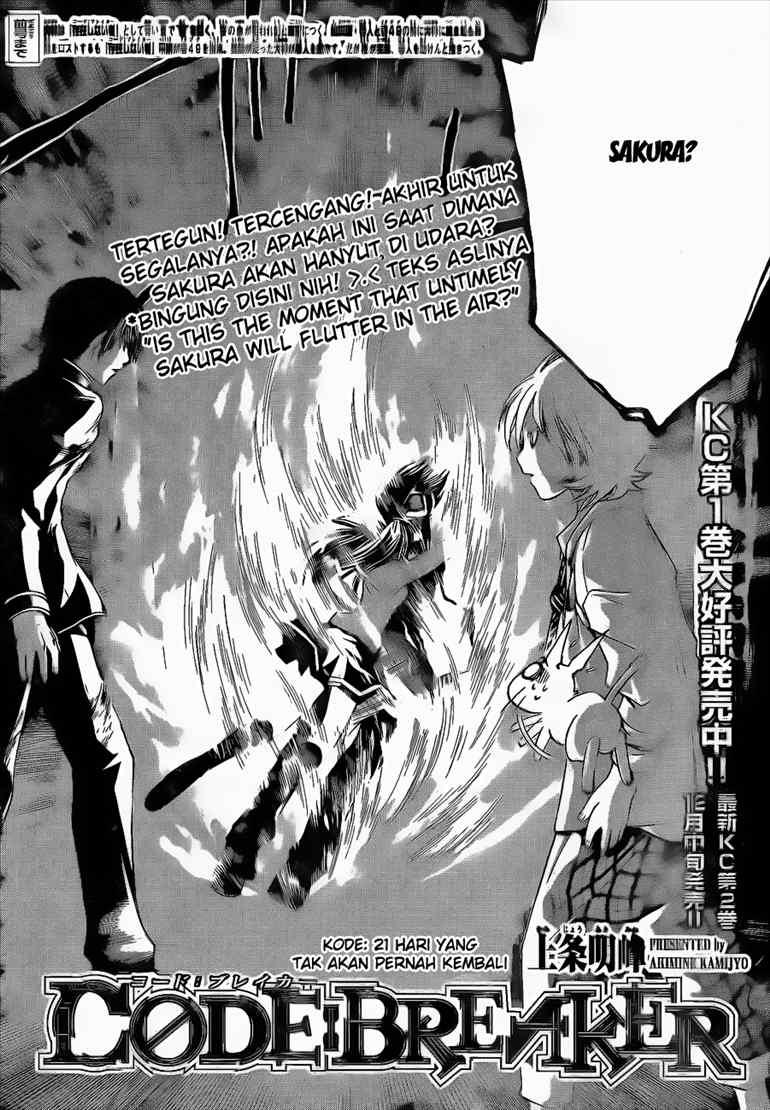 Code: Breaker Bab 21 halaman 4
