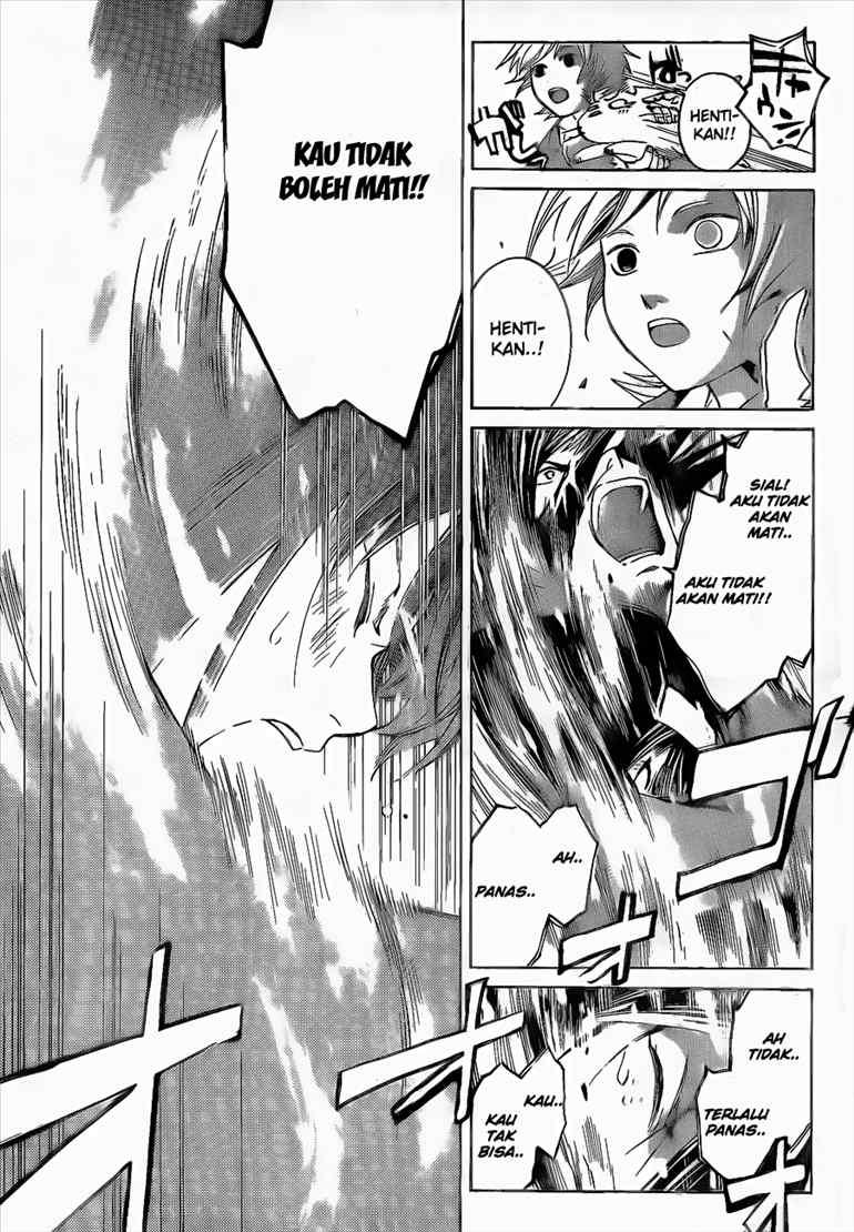Code: Breaker Bab 21 halaman 5