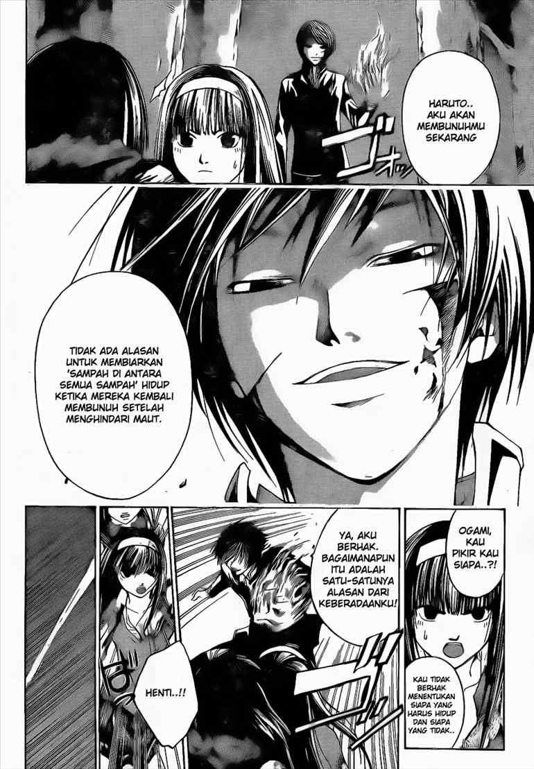 Code: Breaker Bab 21 halaman 10