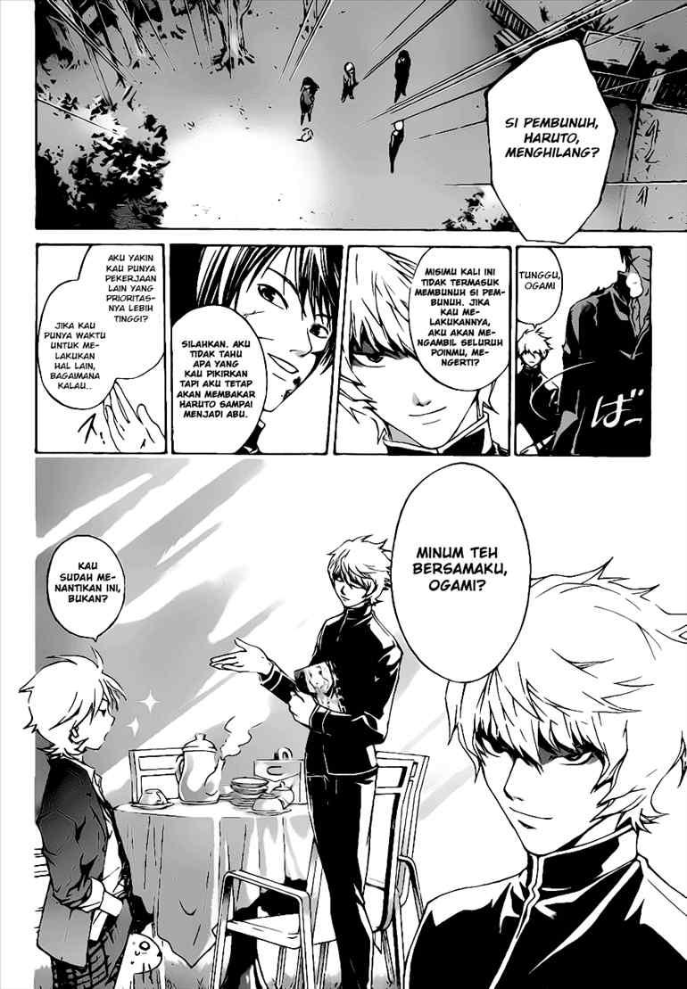 Code: Breaker Bab 21 halaman 14