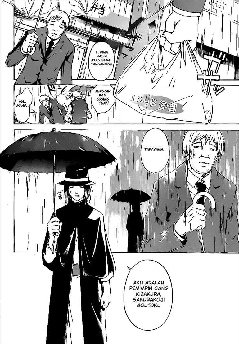Code: Breaker Bab 21 halaman 16