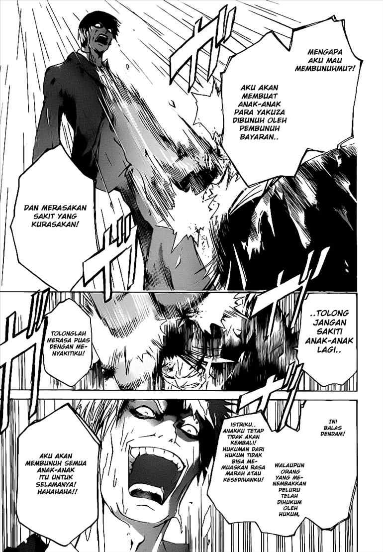 Code: Breaker Bab 21 halaman 19