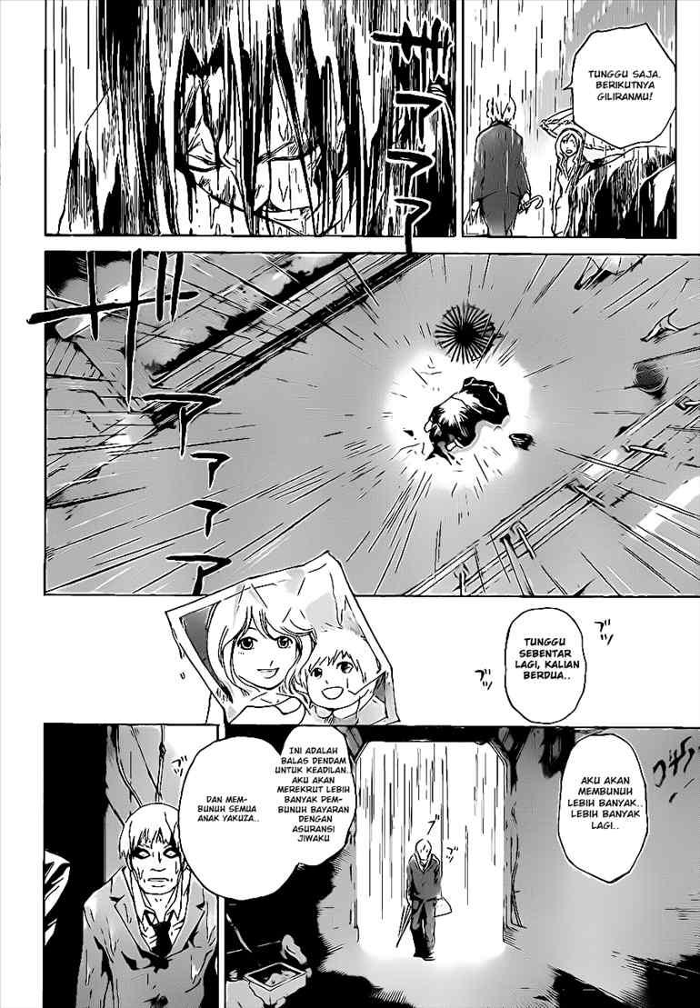 Code: Breaker Bab 21 halaman 20
