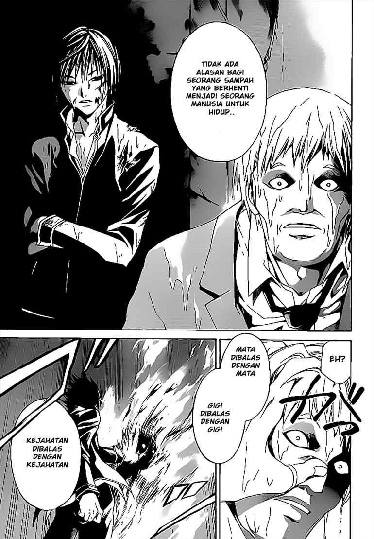 Code: Breaker Bab 21 halaman 21