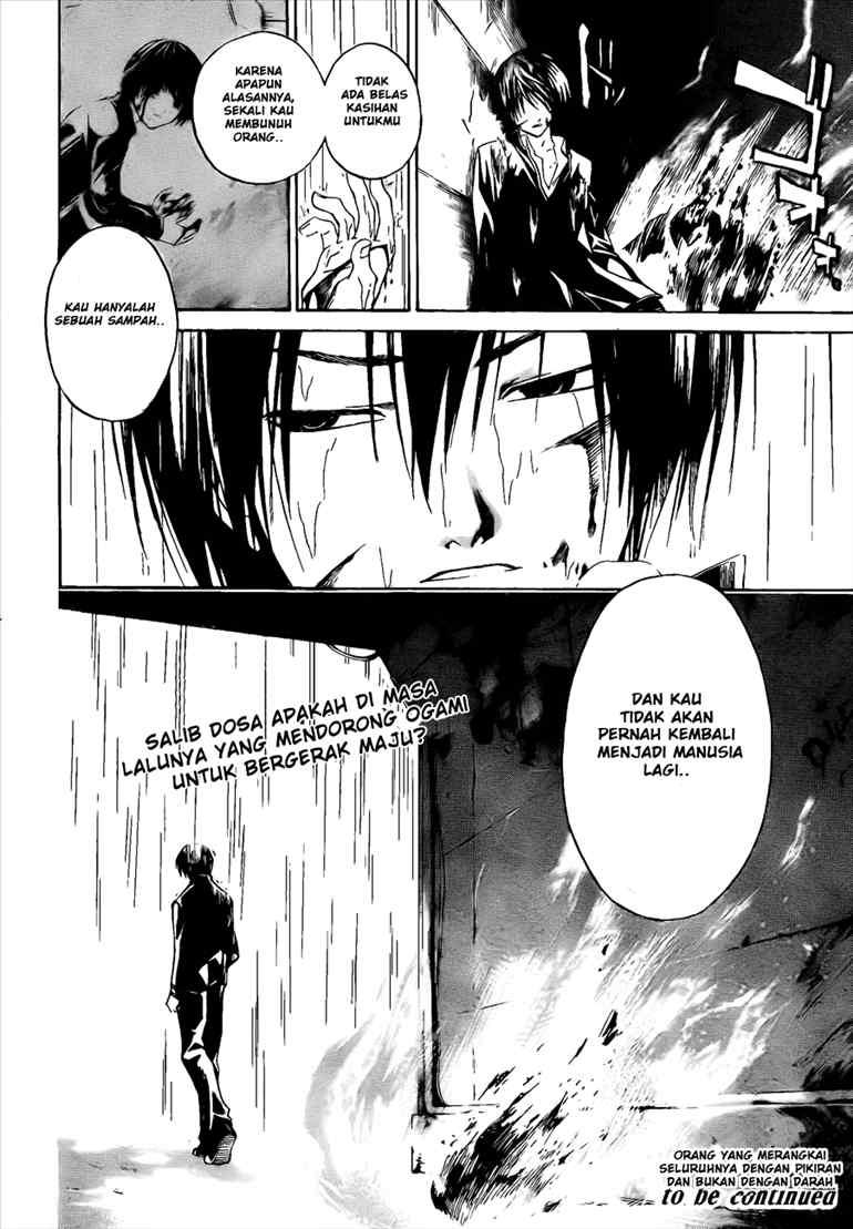 Code: Breaker Bab 21 halaman 22