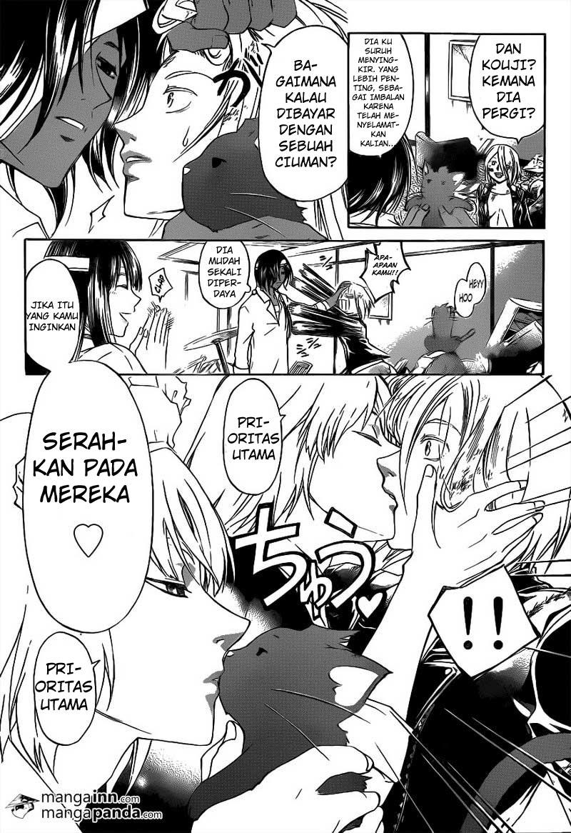 Code: Breaker Bab 210 halaman 2