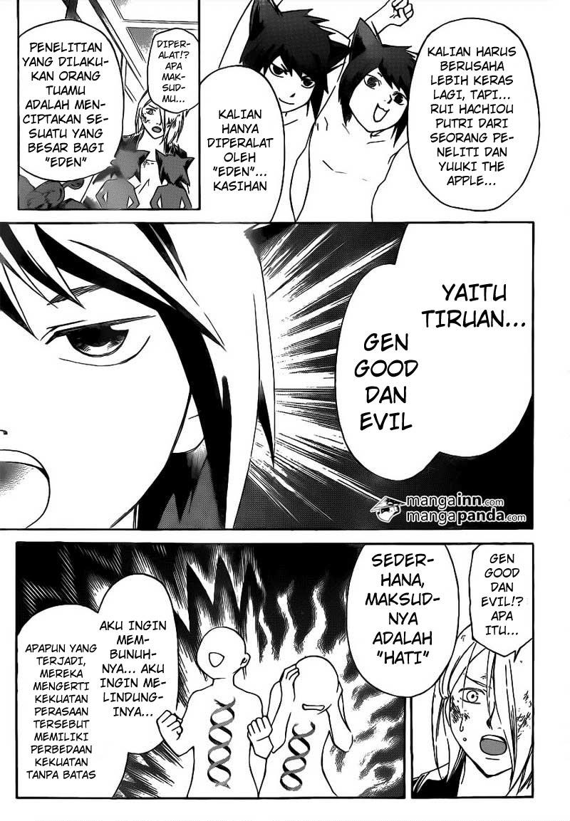 Code: Breaker Bab 210 halaman 7