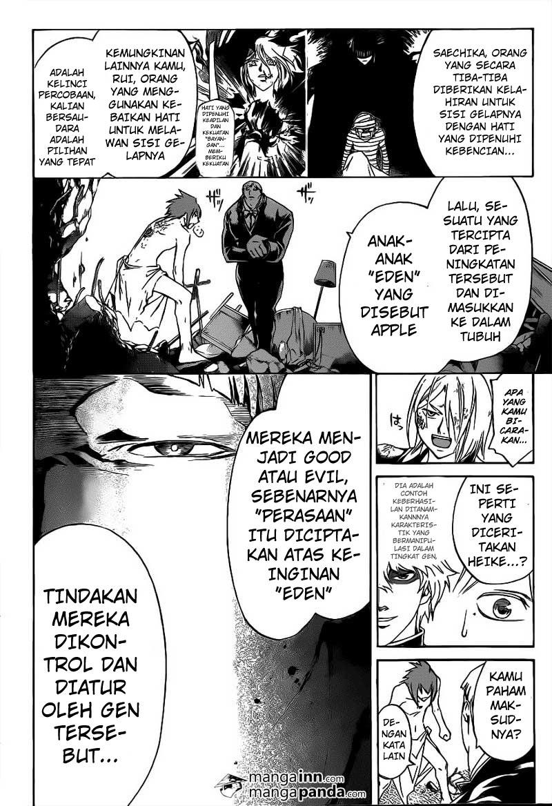 Code: Breaker Bab 210 halaman 8