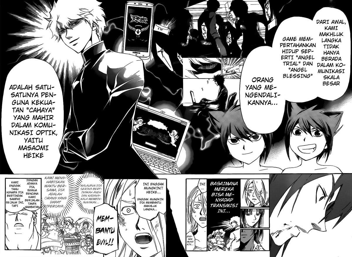 Code: Breaker Bab 210 halaman 10
