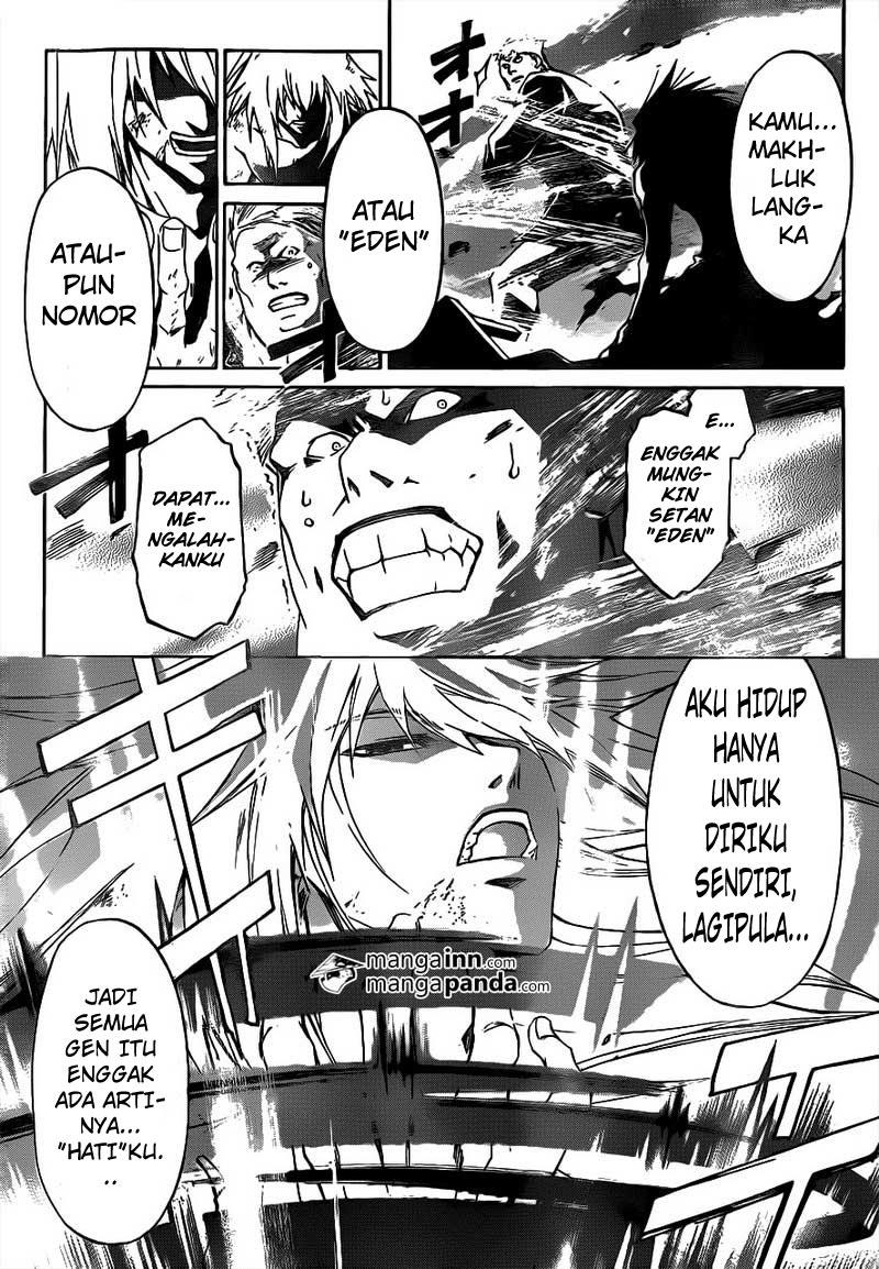 Code: Breaker Bab 210 halaman 17