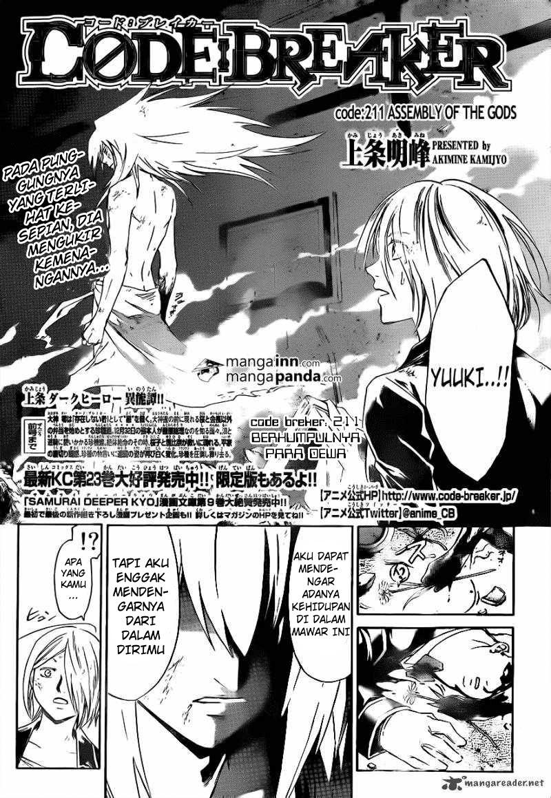 Code: Breaker Bab 211 halaman 1