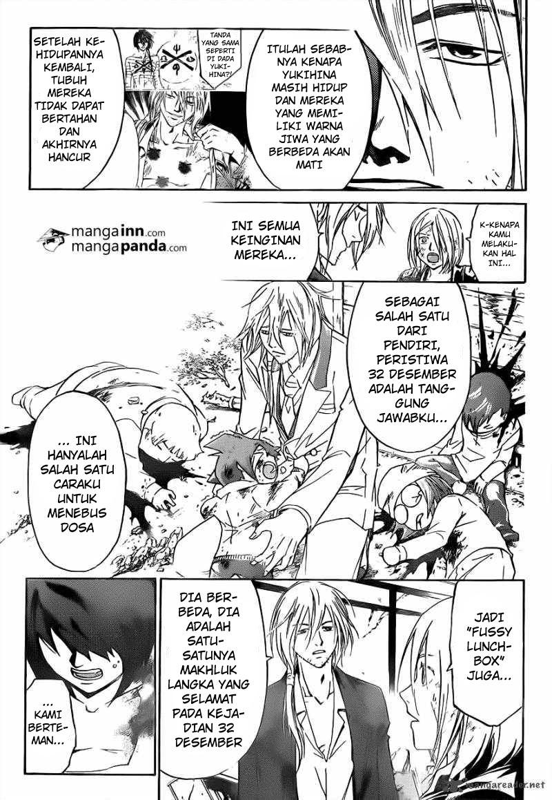 Code: Breaker Bab 211 halaman 5