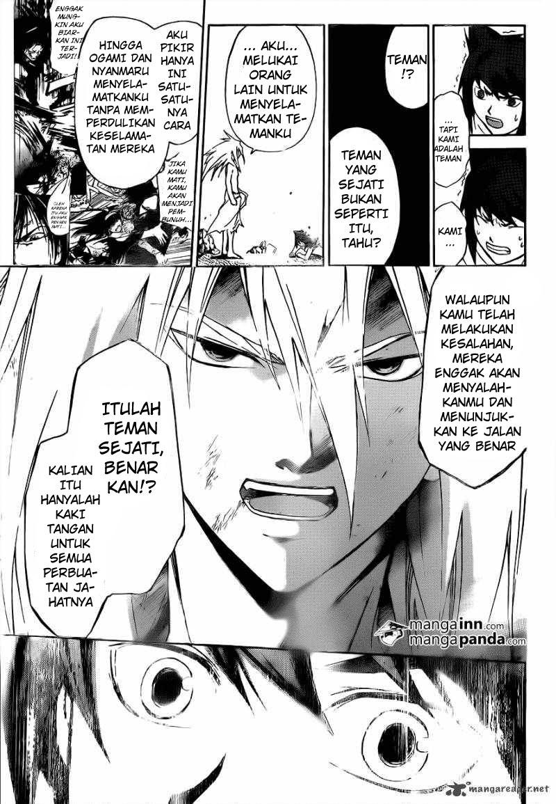 Code: Breaker Bab 211 halaman 7