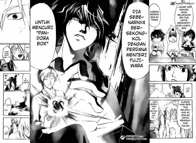 Code: Breaker Bab 211 halaman 8