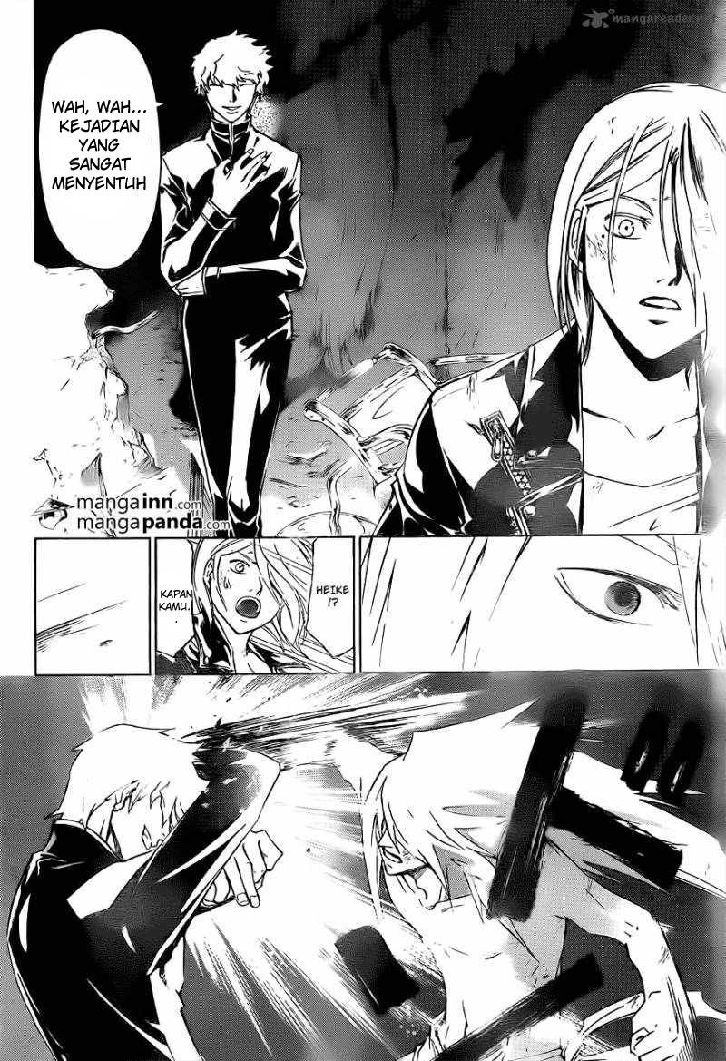 Code: Breaker Bab 211 halaman 9