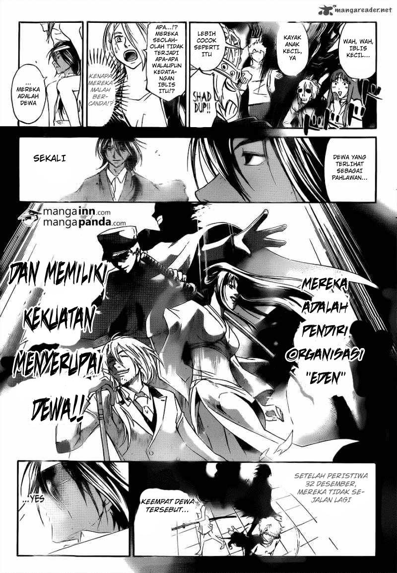 Code: Breaker Bab 211 halaman 14