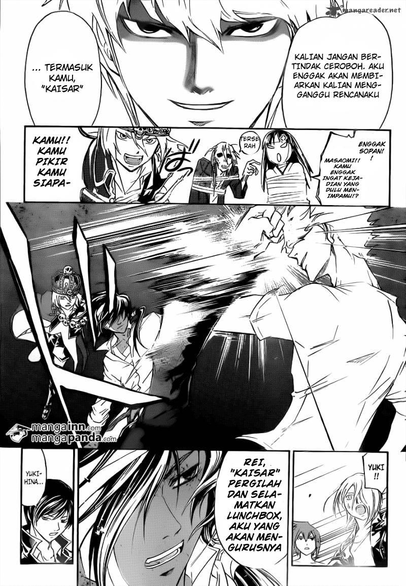 Code: Breaker Bab 211 halaman 18
