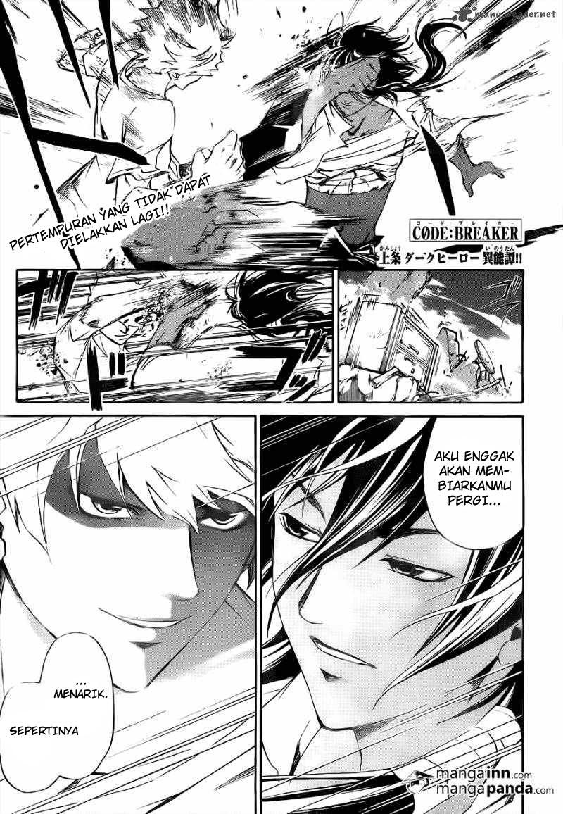 Code: Breaker Bab 212 halaman 1