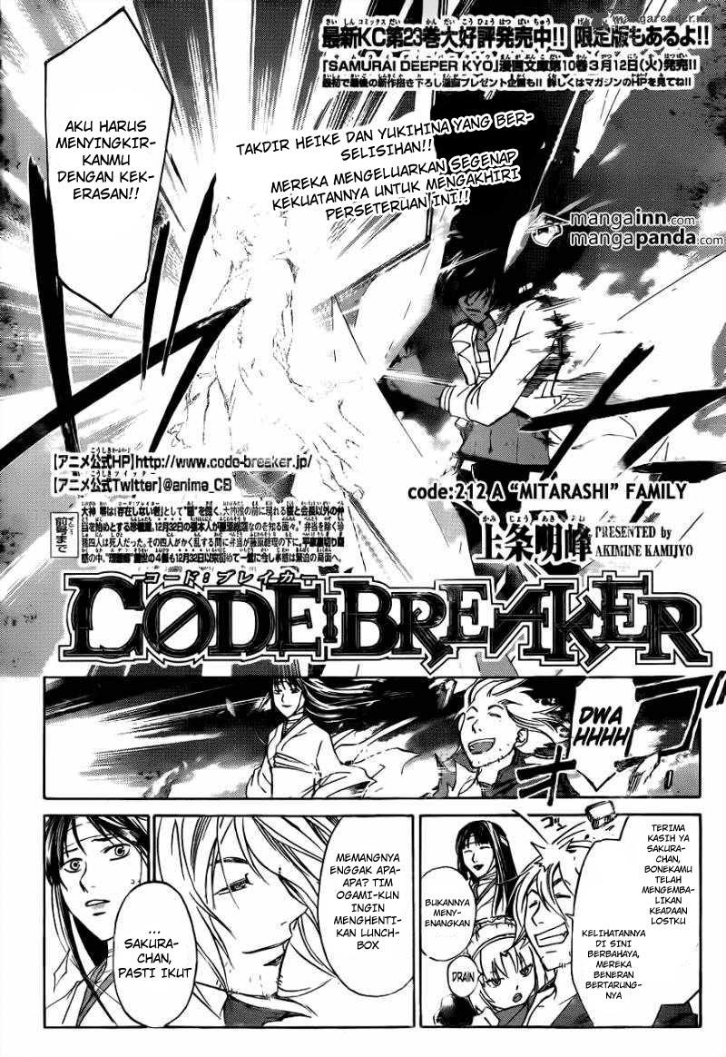 Code: Breaker Bab 212 halaman 2