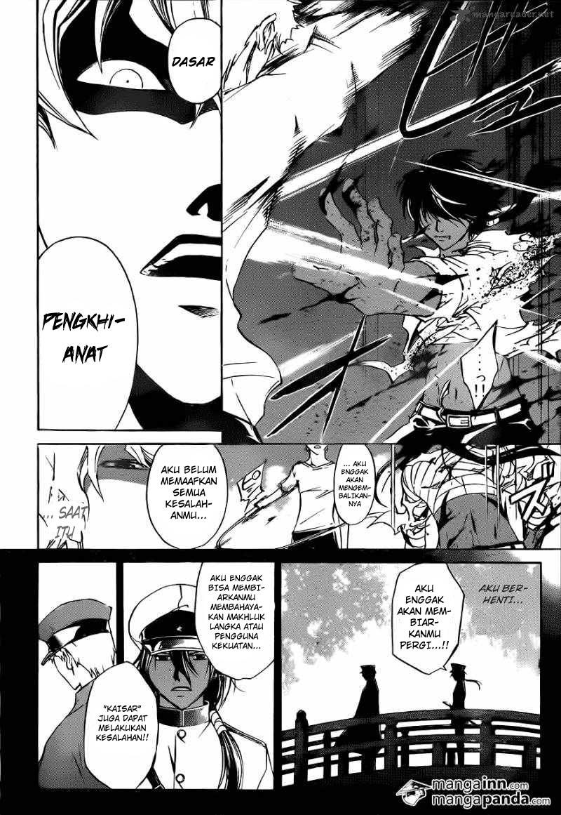 Code: Breaker Bab 212 halaman 4