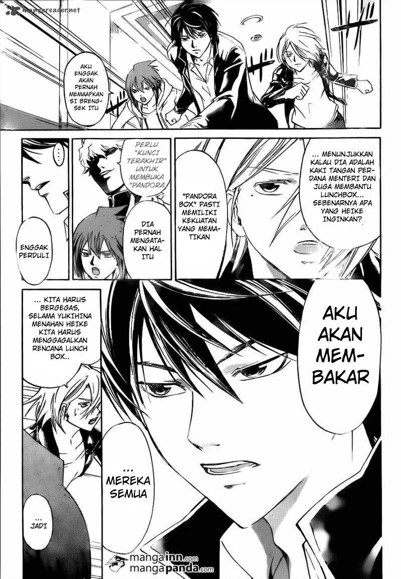 Code: Breaker Bab 212 halaman 6