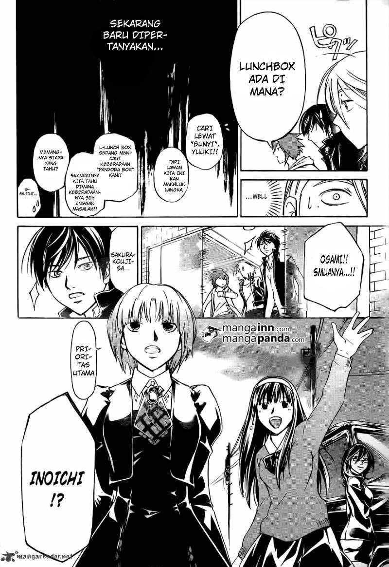 Code: Breaker Bab 212 halaman 7
