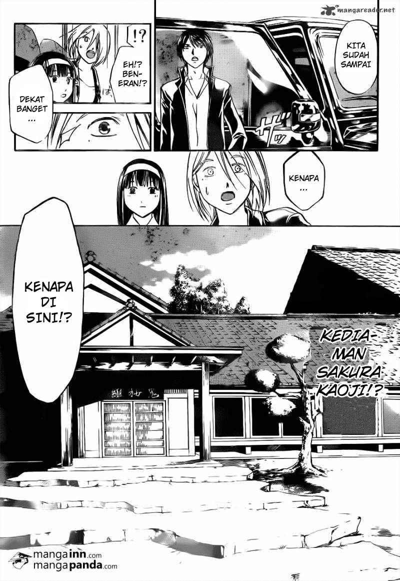 Code: Breaker Bab 212 halaman 10