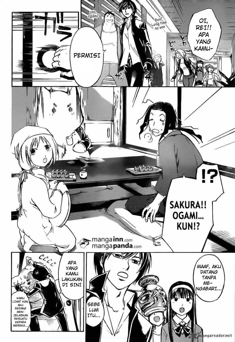 Code: Breaker Bab 212 halaman 11