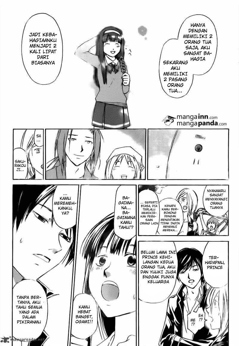 Code: Breaker Bab 212 halaman 16