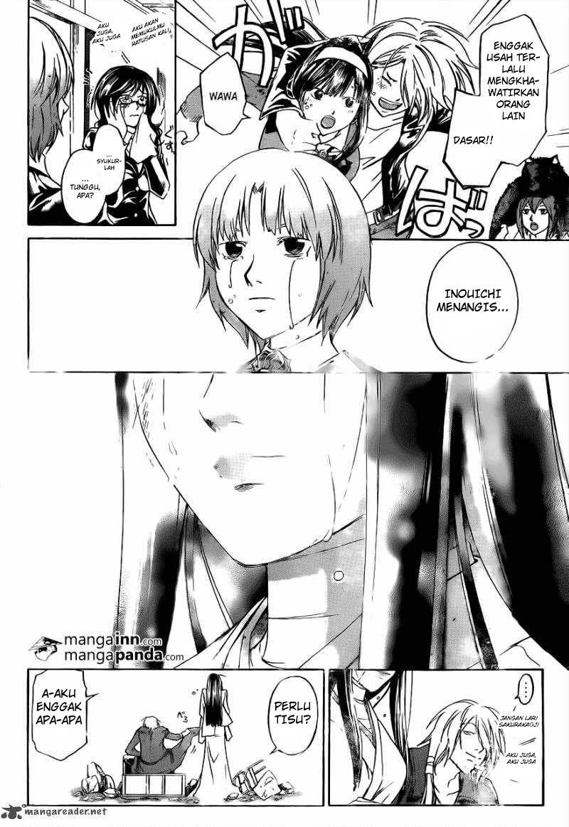 Code: Breaker Bab 212 halaman 17