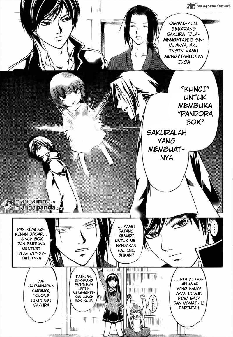 Code: Breaker Bab 212 halaman 18