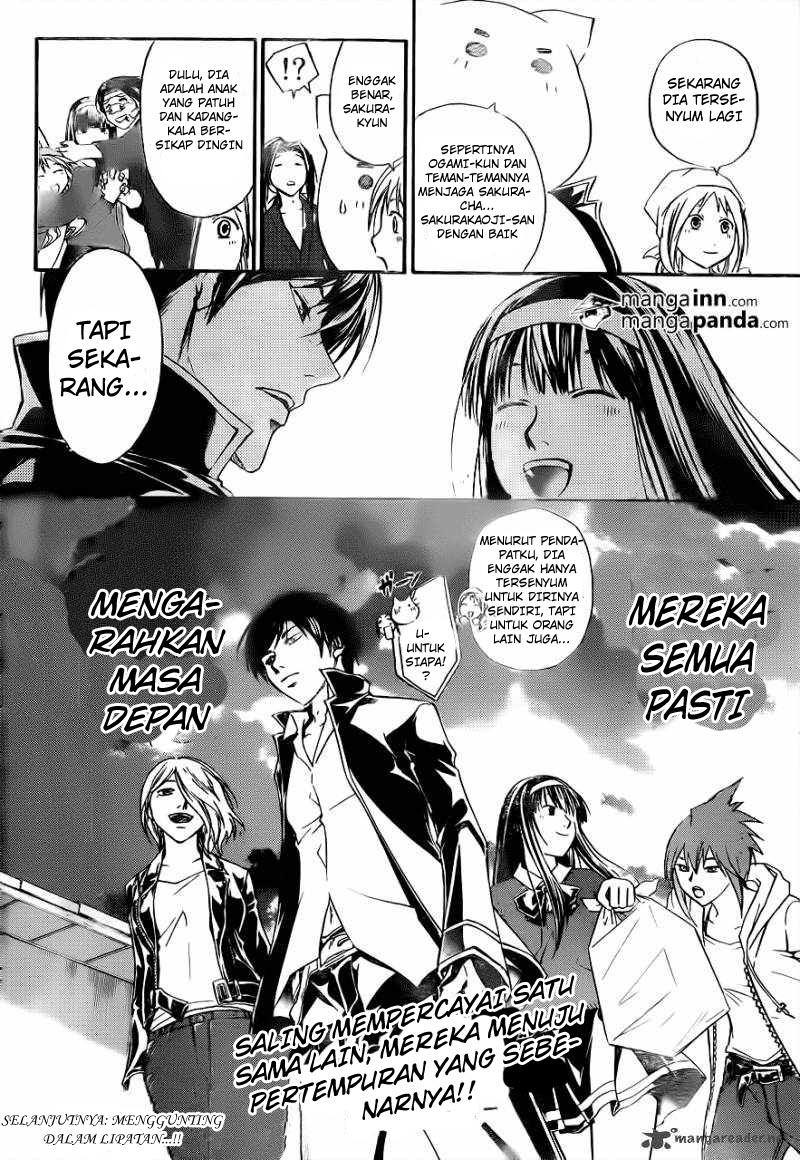 Code: Breaker Bab 212 halaman 19
