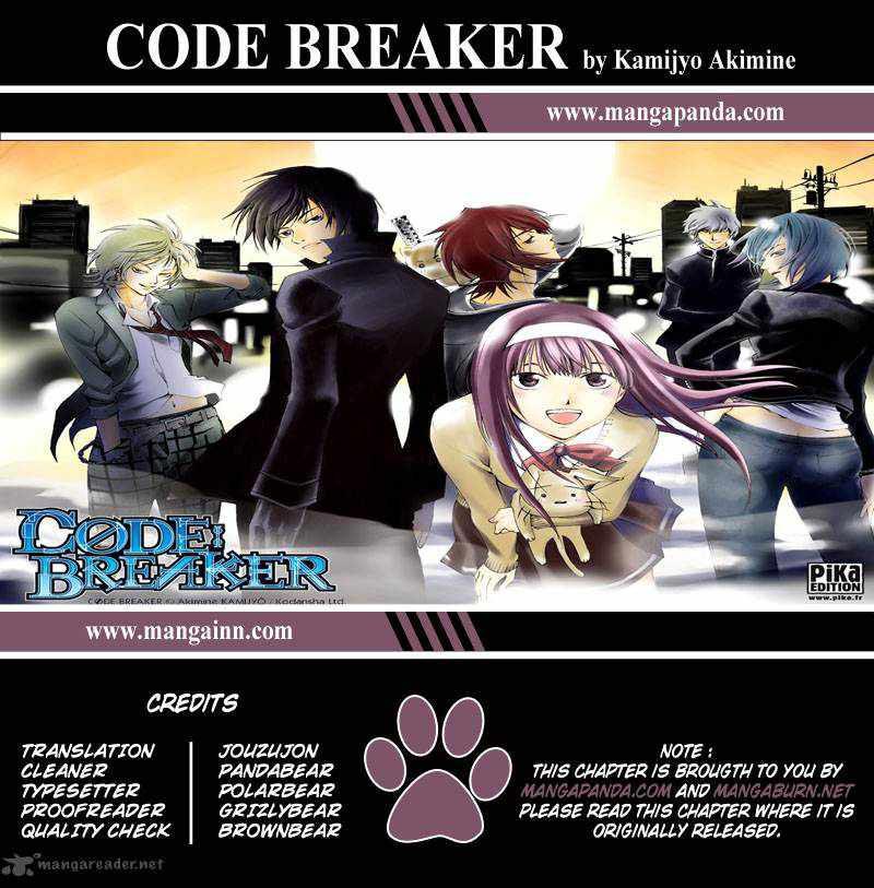 Code: Breaker Bab 212 halaman 20