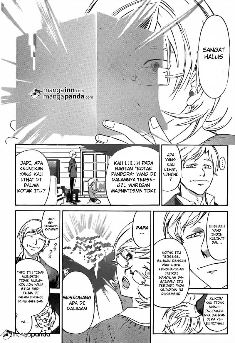 Code: Breaker Bab 213 halaman 2