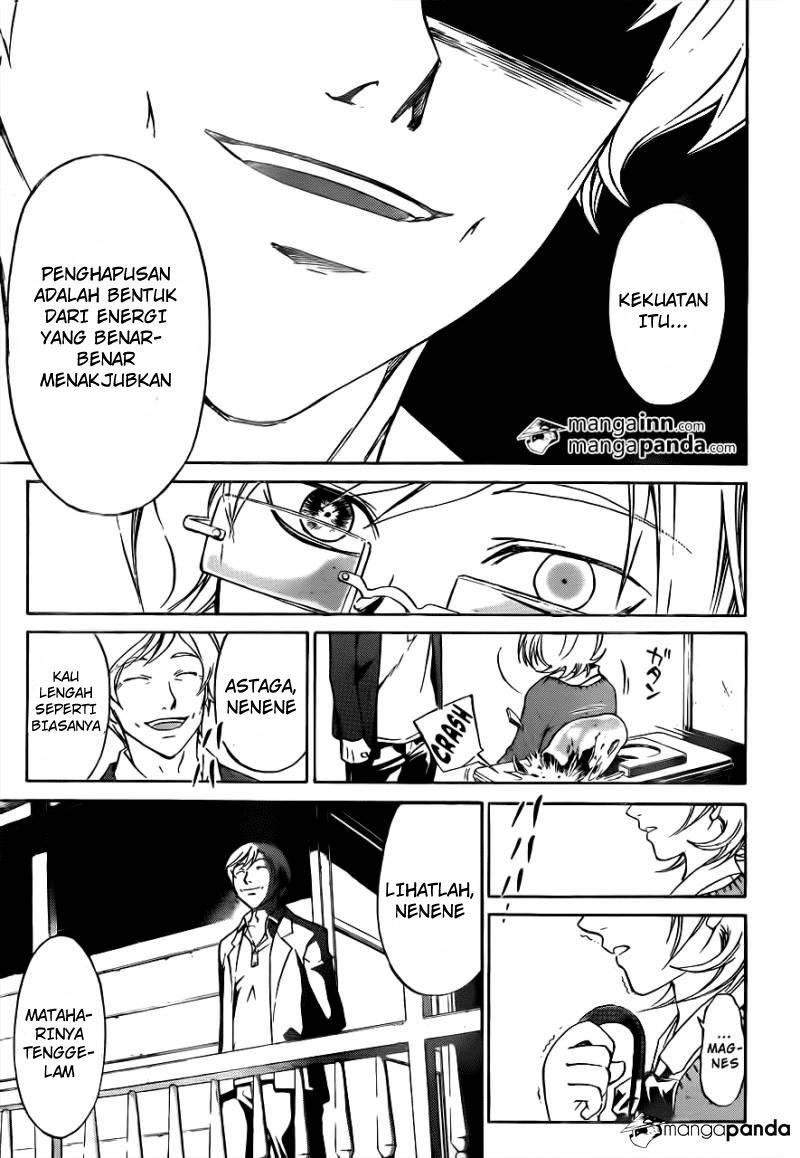 Code: Breaker Bab 213 halaman 3